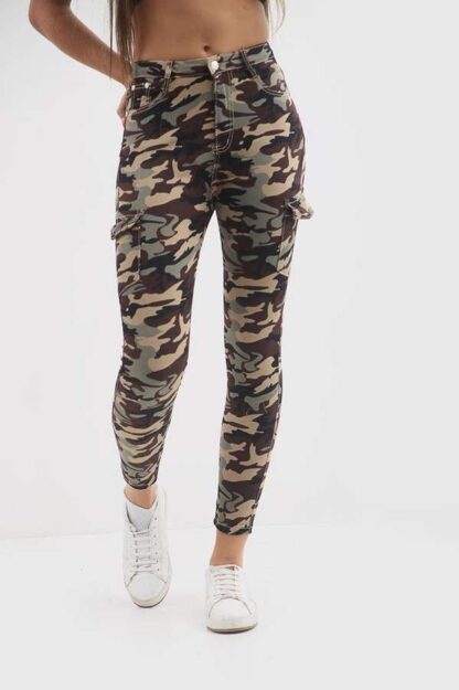 Camouflage Combat Denim Jeans - Image 9